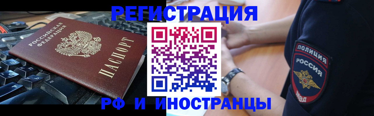 пропишу в квартире в Касли